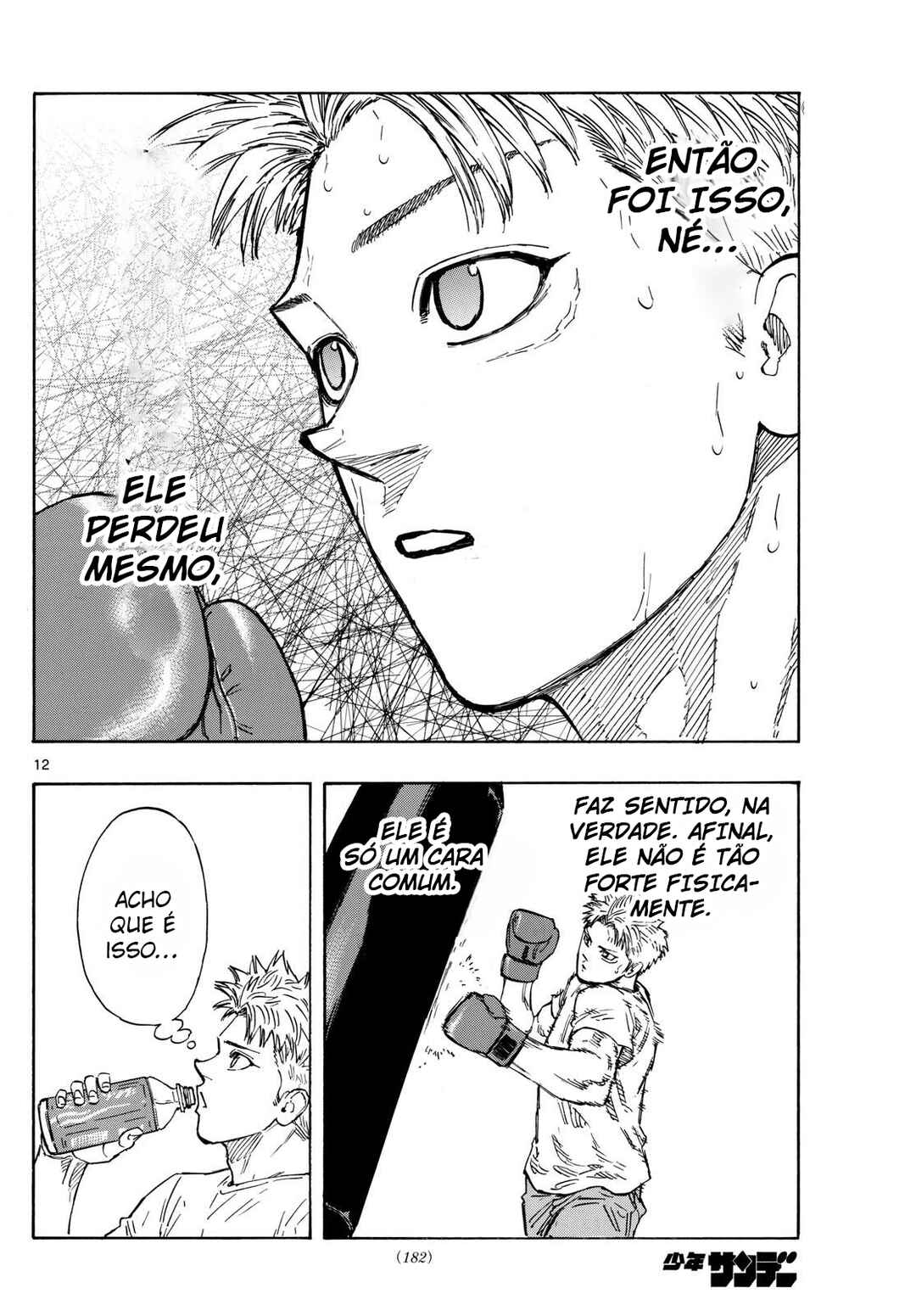 Chapter 103 - Page 13