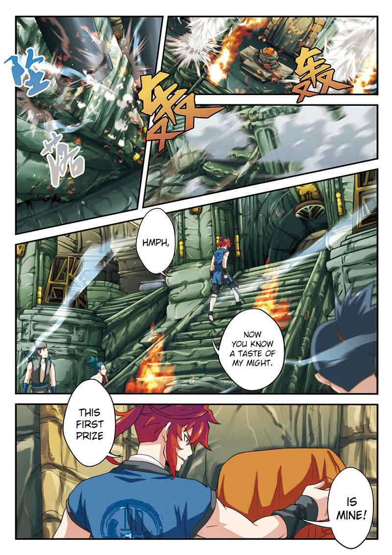 Chapter 47 - Page 6