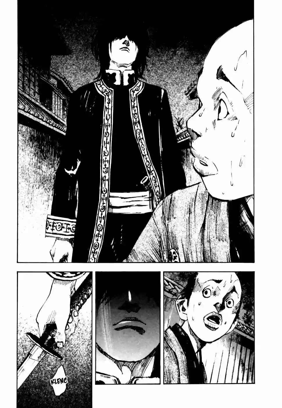 Chapter 105 - Page 20