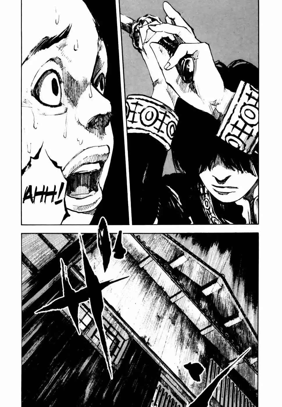 Chapter 105 - Page 21