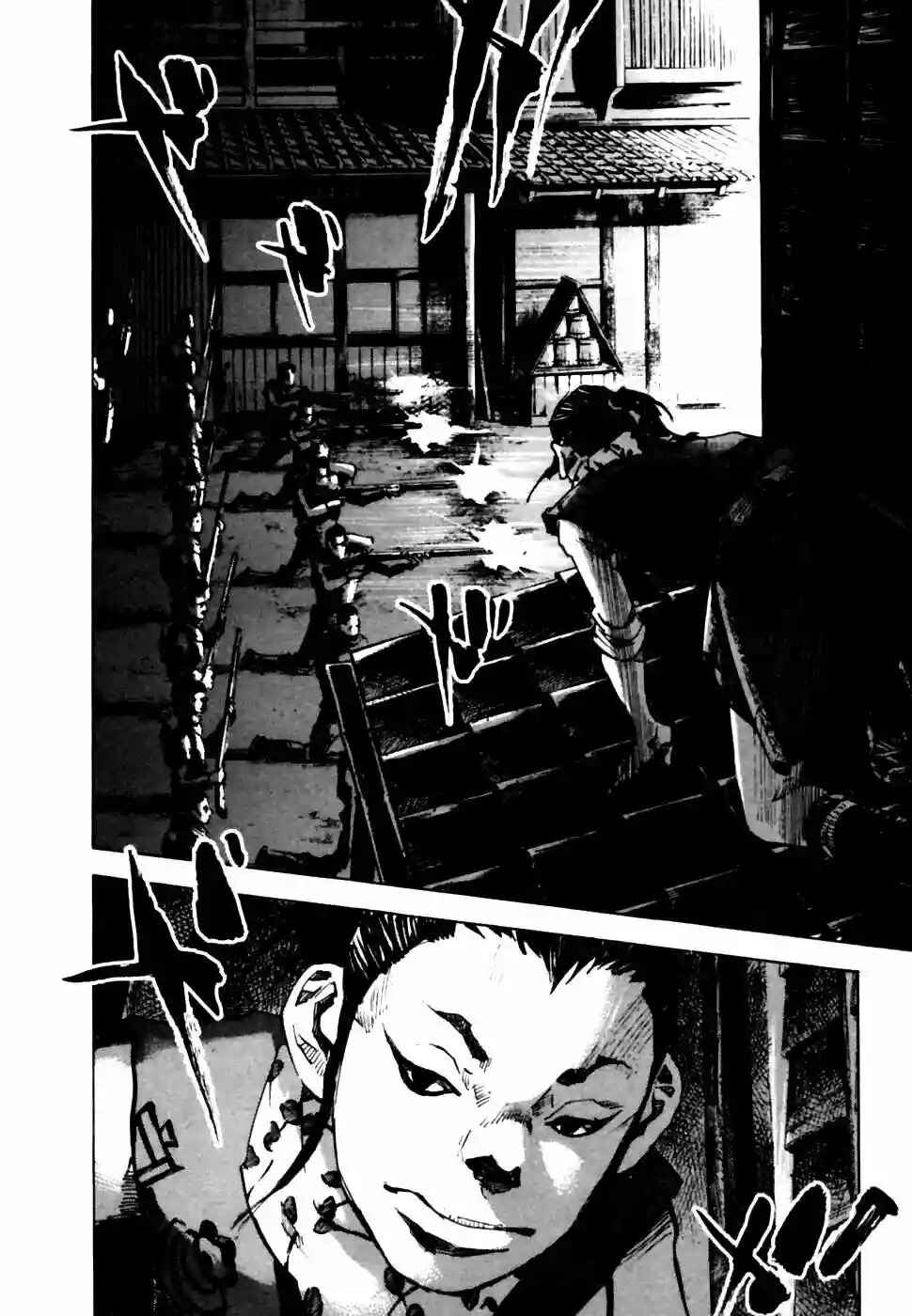 Chapter 105 - Page 4
