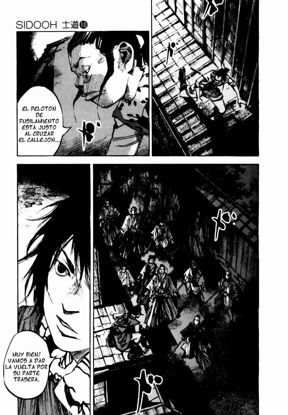Chapter 105 - Page 5