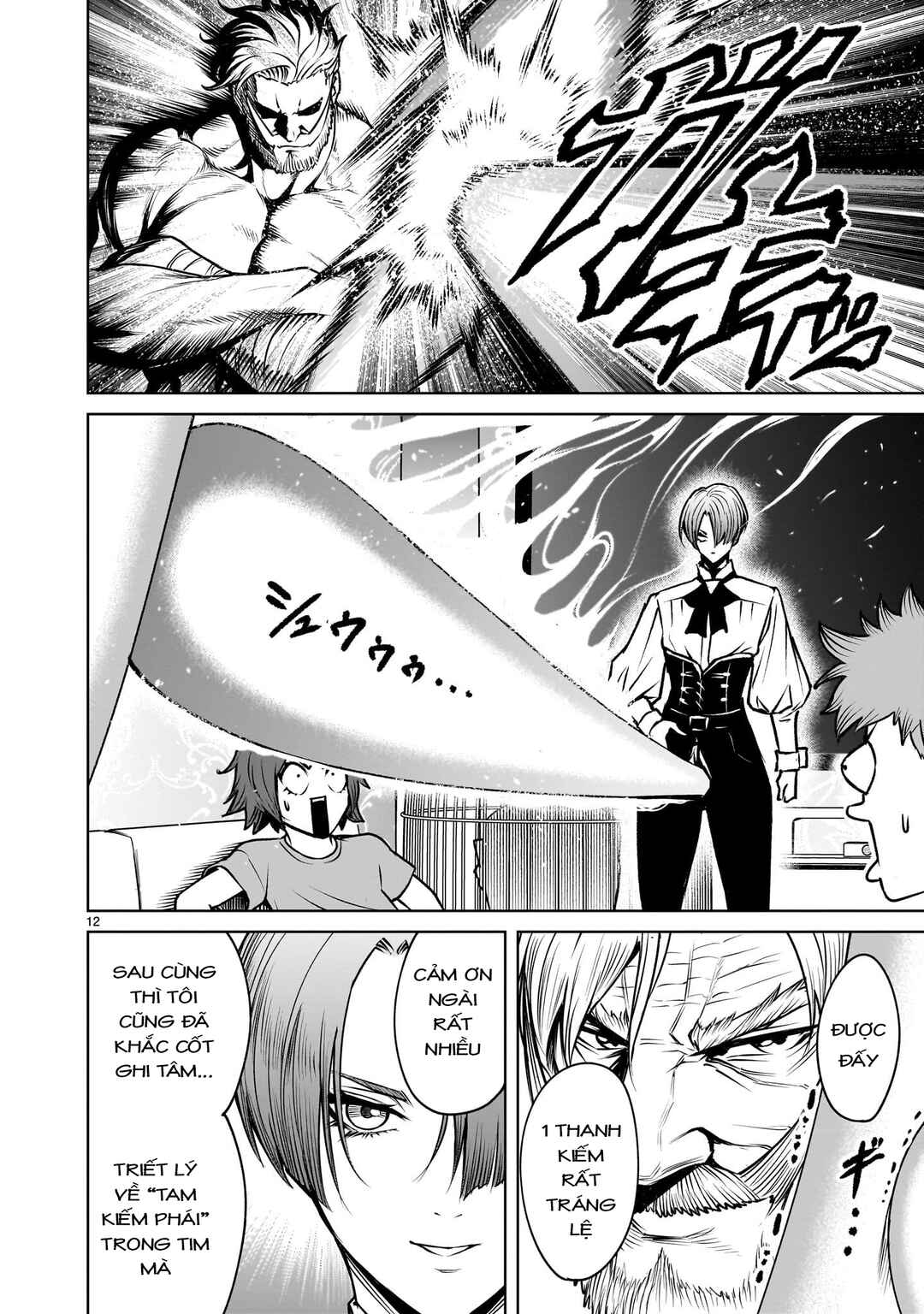 Chapter 88.2 - Page 10