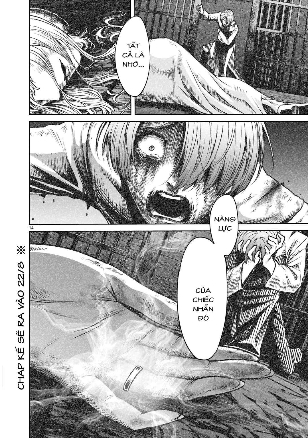 Chapter 88.2 - Page 12