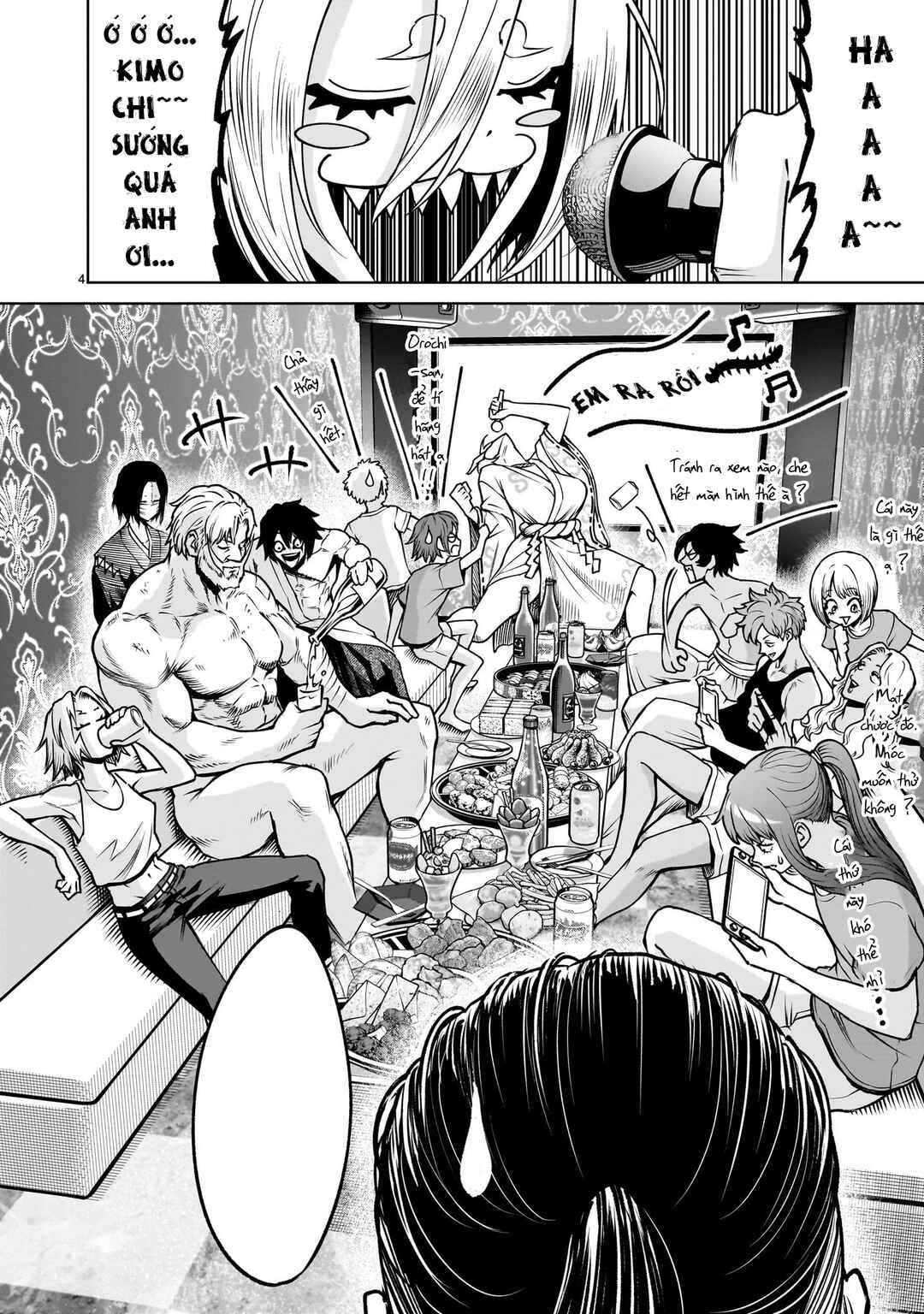 Chapter 88.2 - Page 2