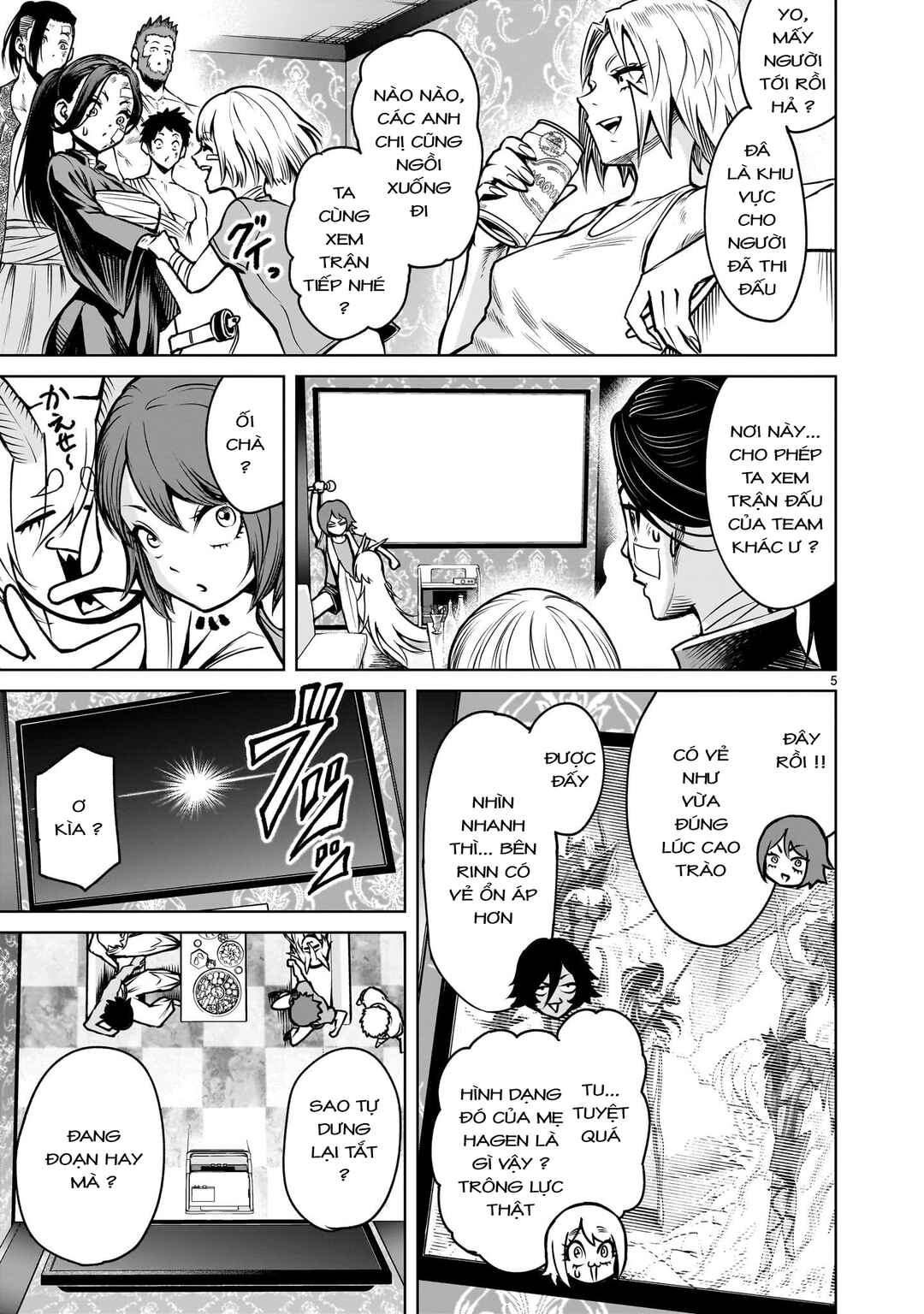 Chapter 88.2 - Page 3