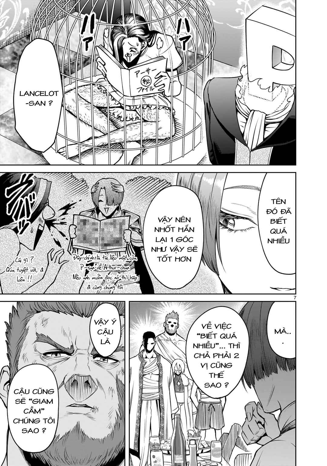 Chapter 88.2 - Page 5