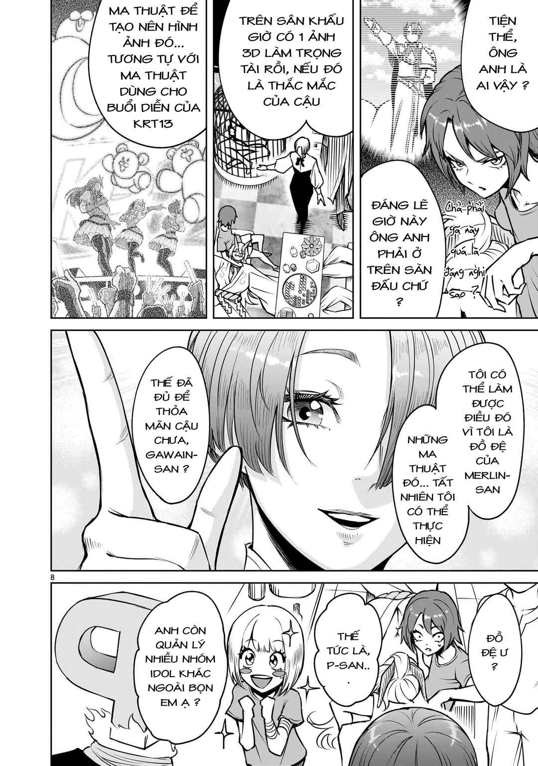 Chapter 88.2 - Page 6