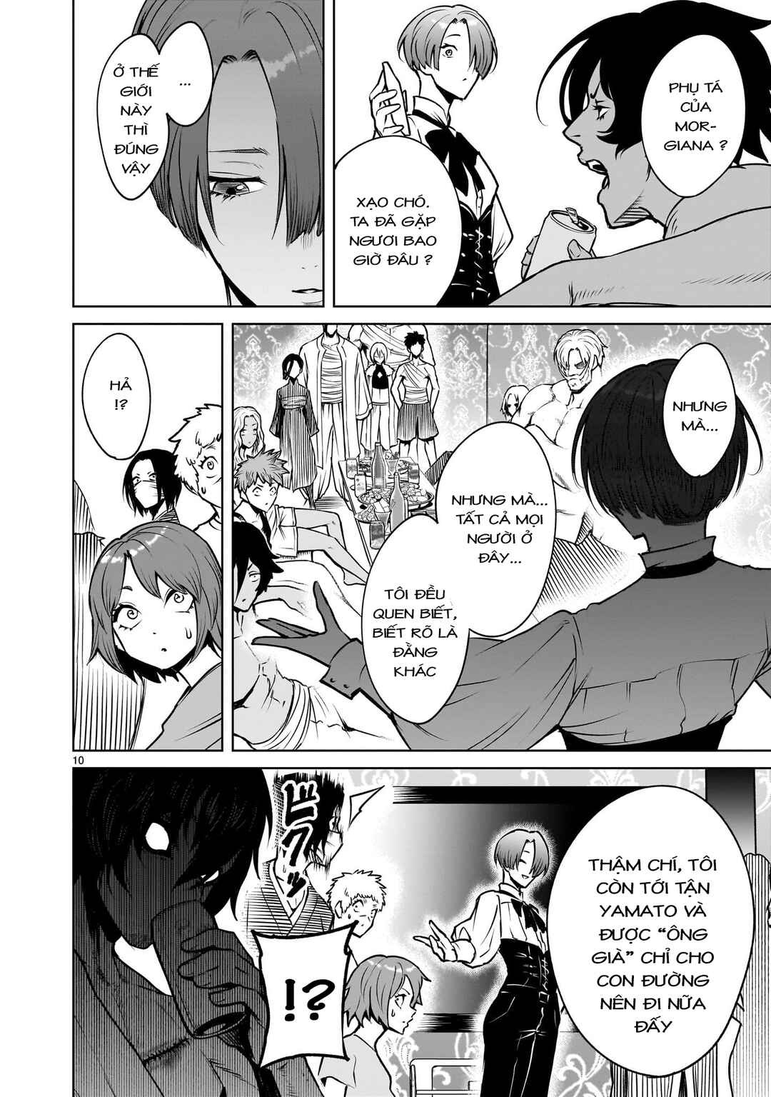 Chapter 88.2 - Page 8