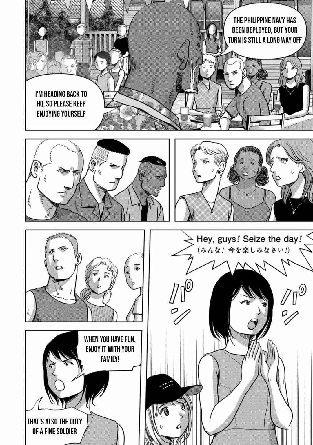 Chapter 30 - Page 18