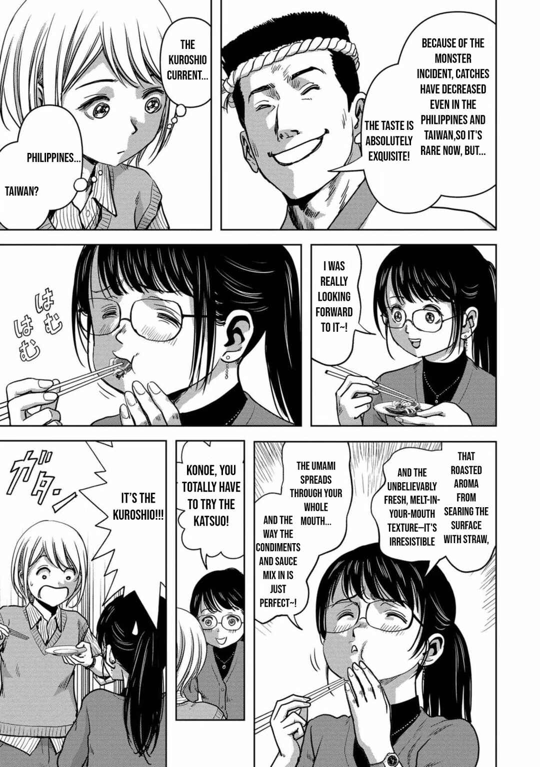 Chapter 30 - Page 43