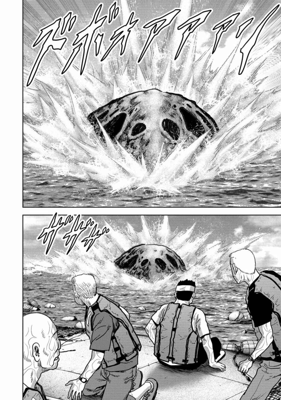 Chapter 30 - Page 60