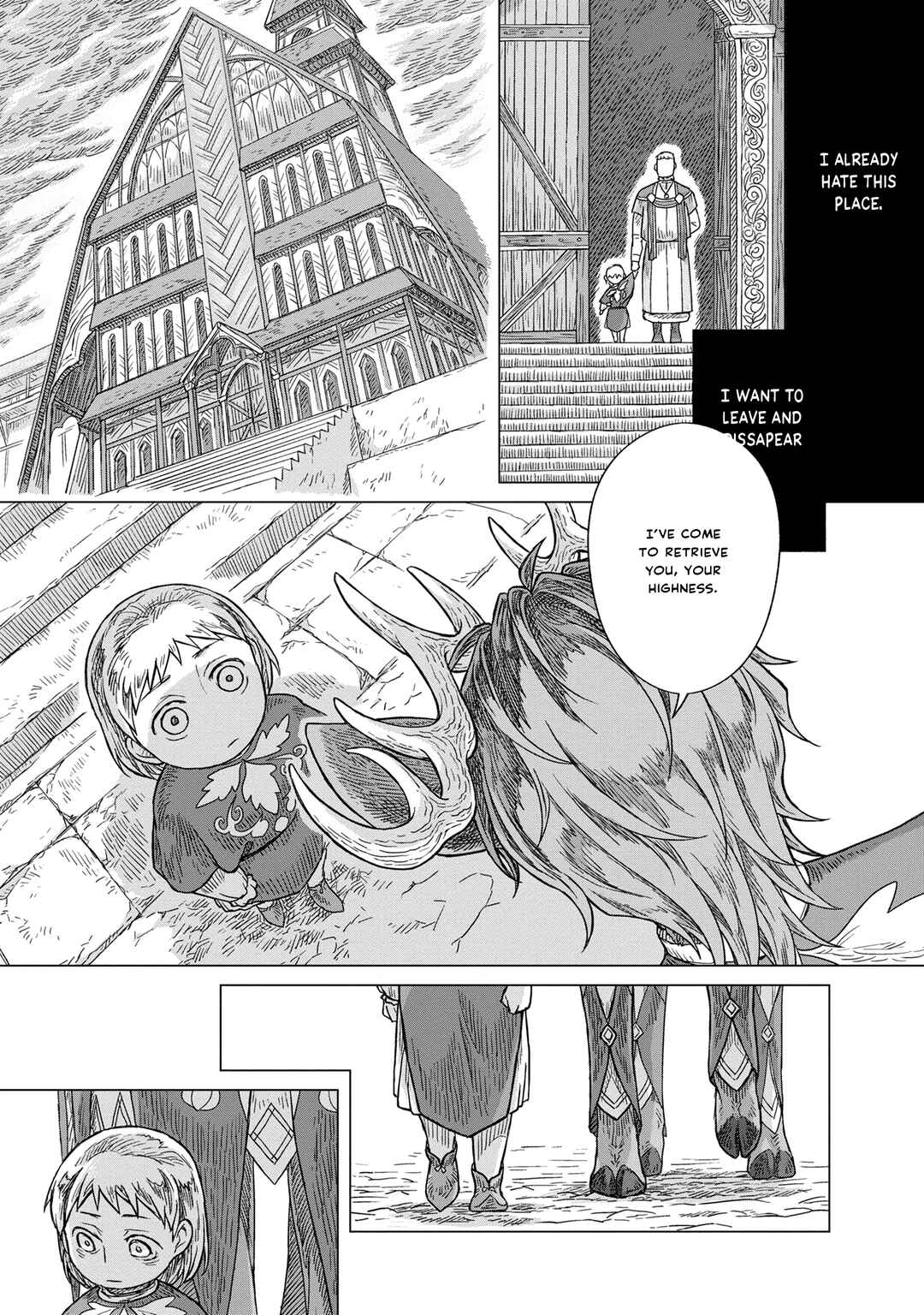 Chapter 1 - Page 11