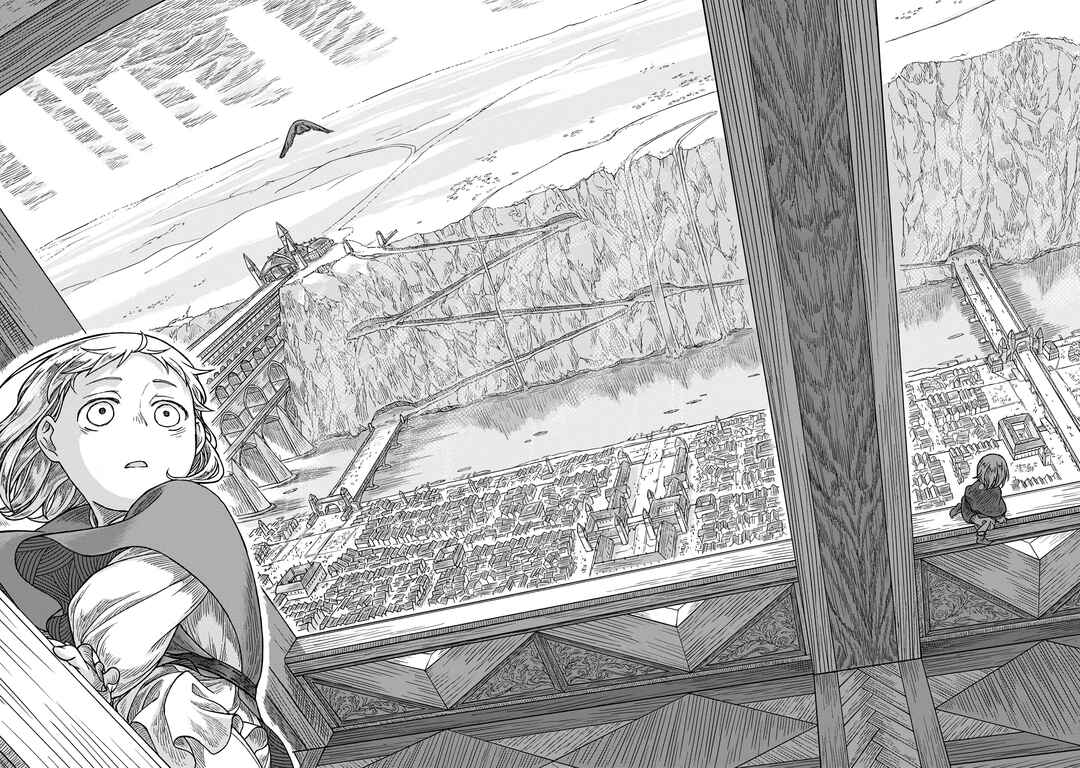 Chapter 1 - Page 25