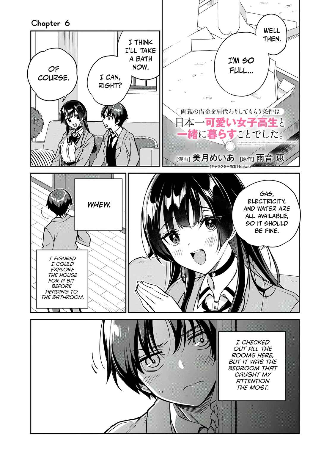 Chapter 6 - Page 2
