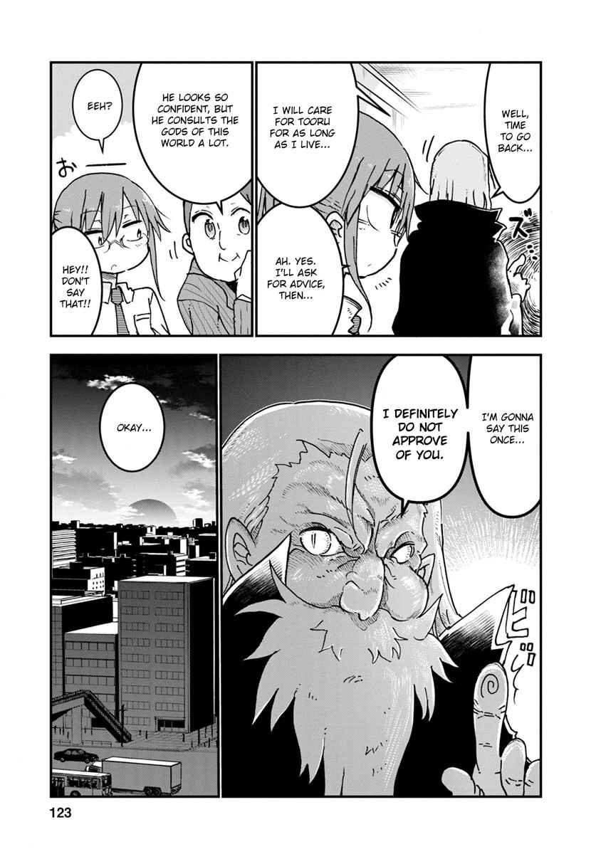 Chapter 57 - Page 11