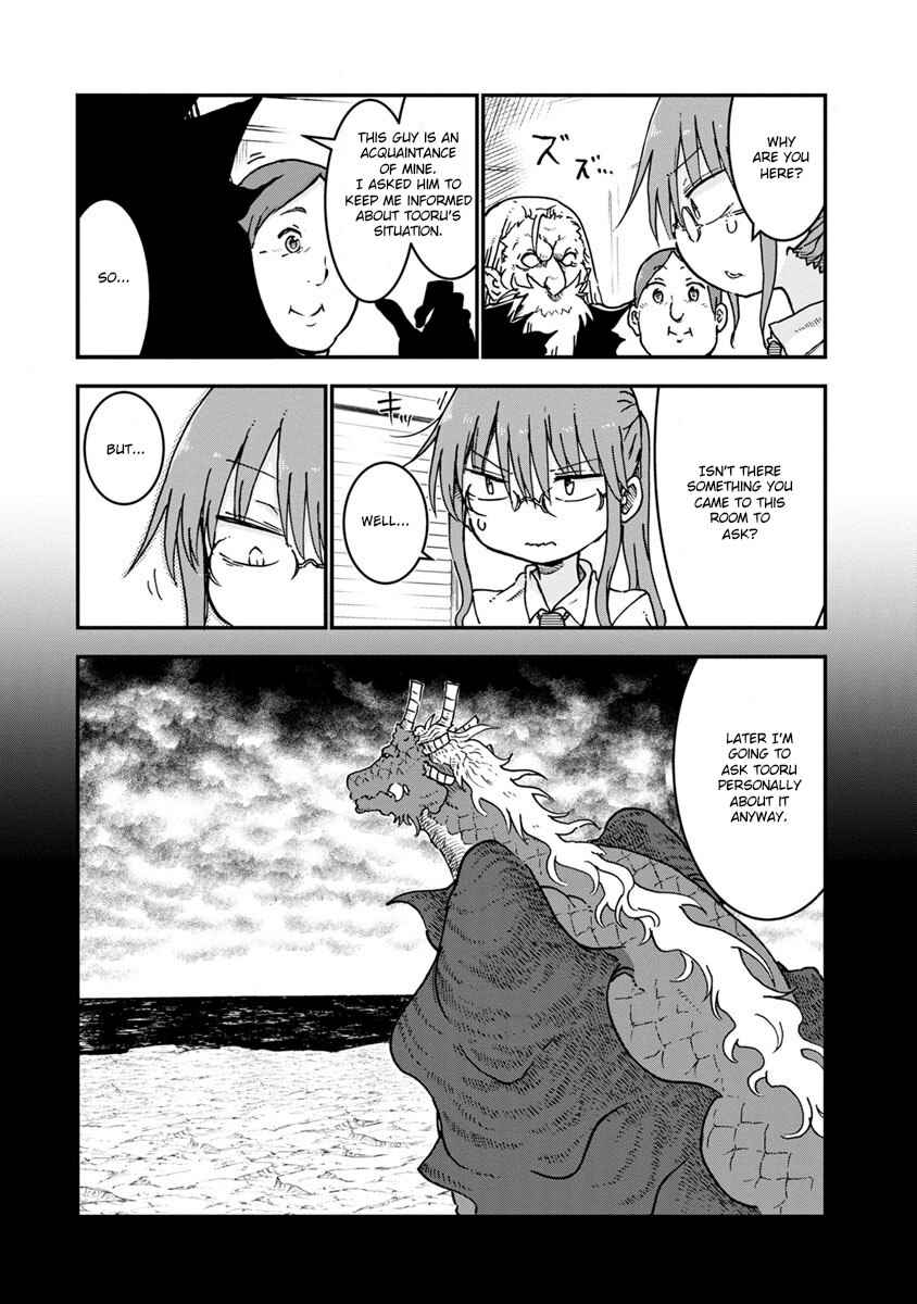 Chapter 57 - Page 3