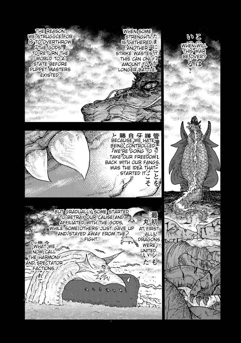 Chapter 57 - Page 4