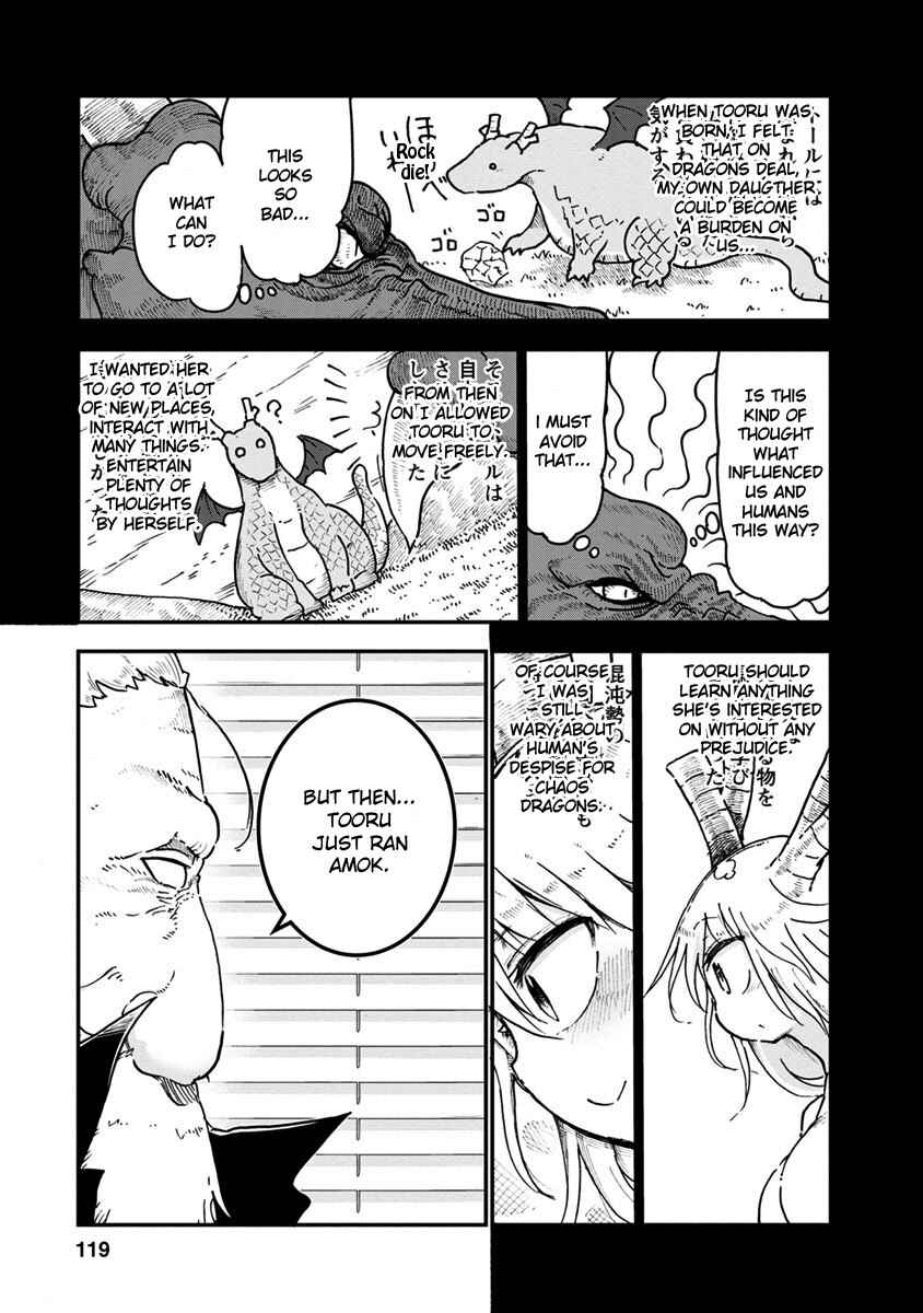 Chapter 57 - Page 7