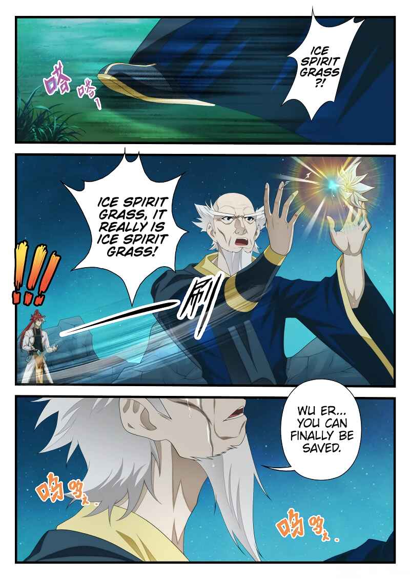 Chapter 203.1 - Page 4