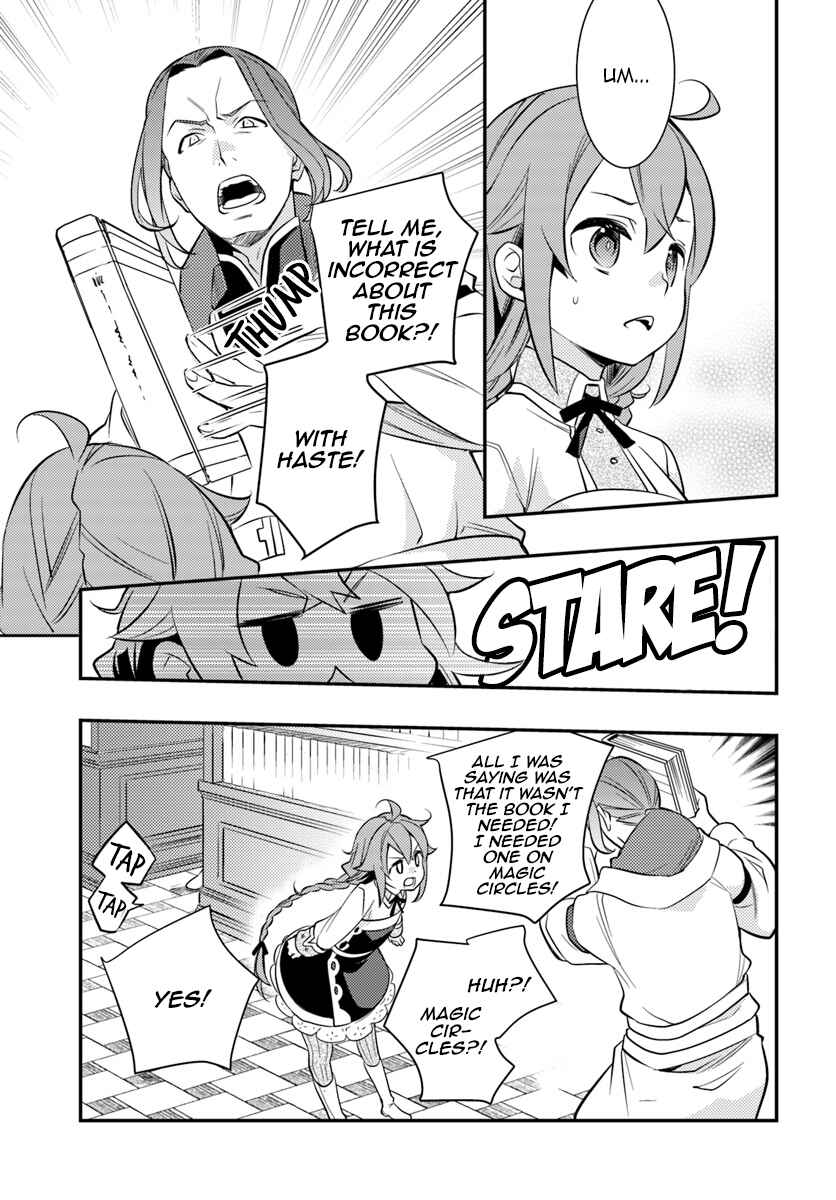 Chapter 26 - Page 1