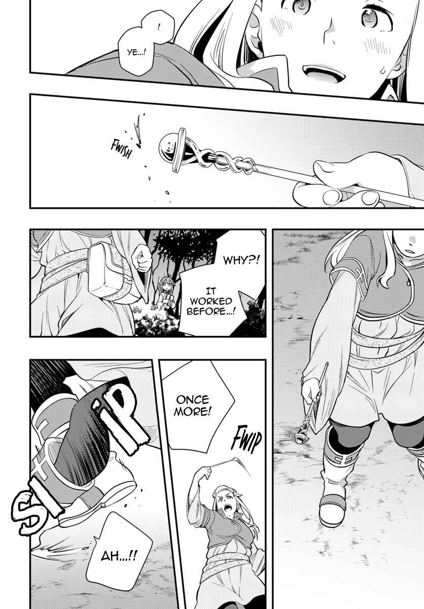 Chapter 26 - Page 10