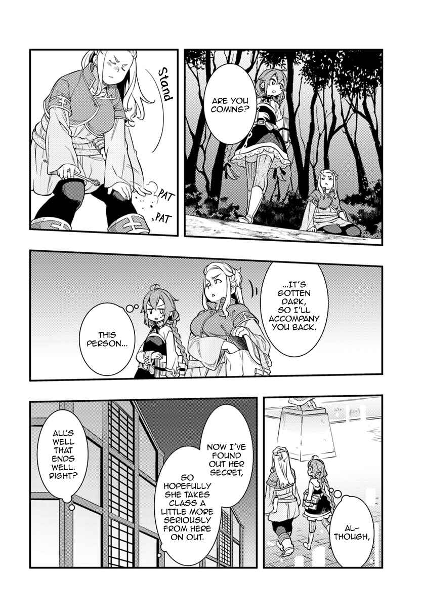 Chapter 26 - Page 16