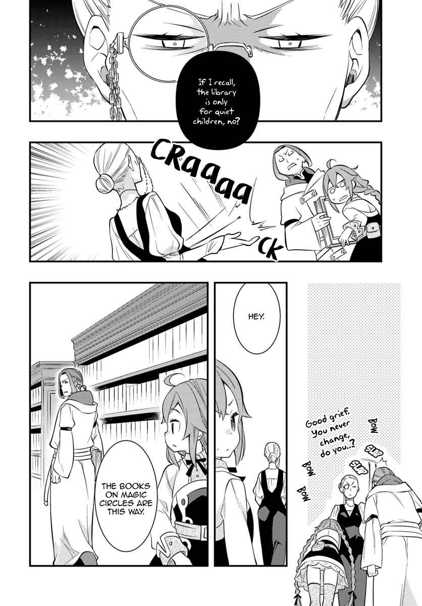 Chapter 26 - Page 2