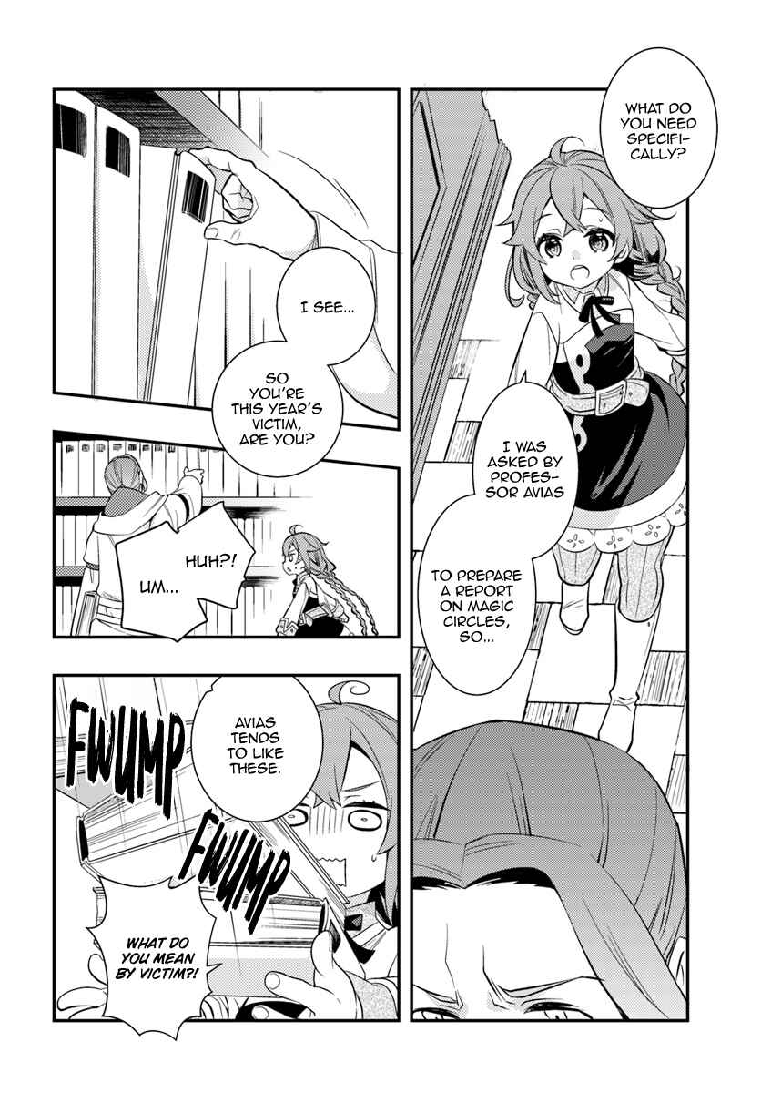Chapter 26 - Page 4