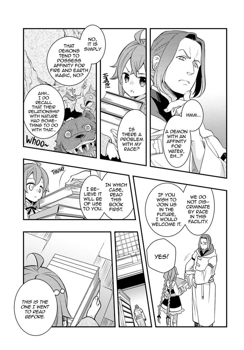 Chapter 26 - Page 7