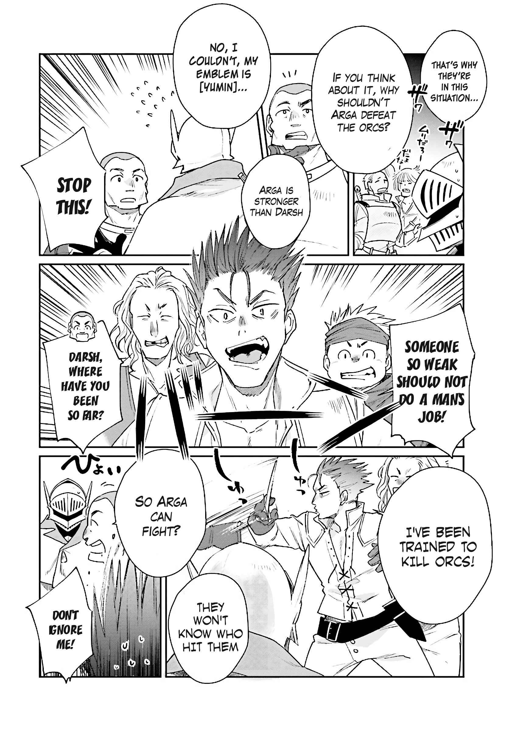 Chapter 6 - Page 7
