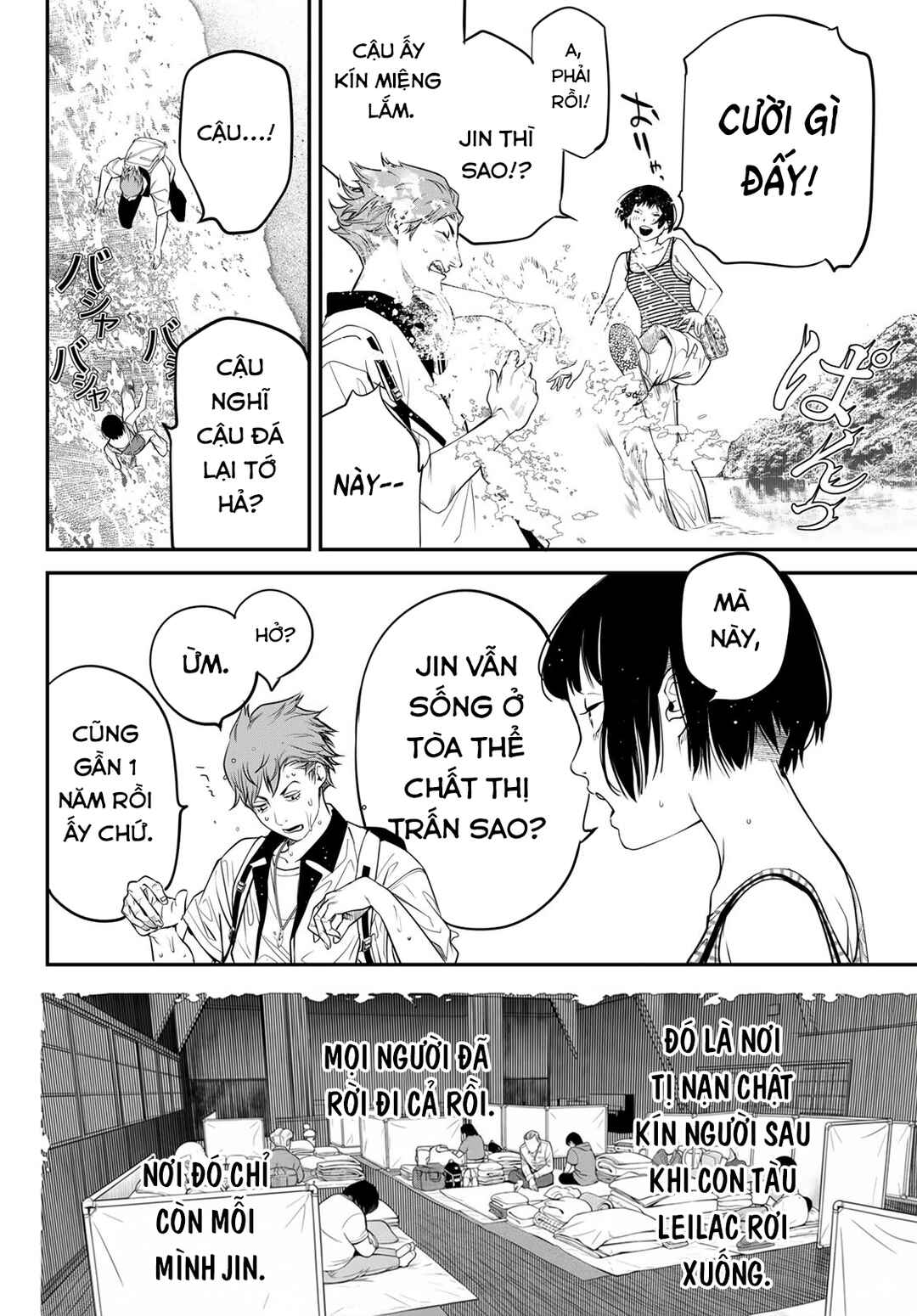 Chapter 36 - Page 4