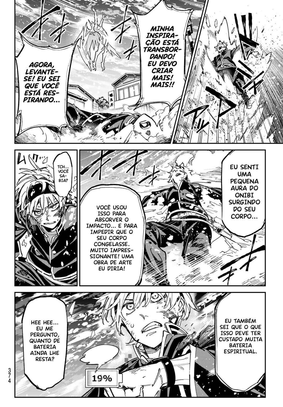 Chapter 23 - Page 12