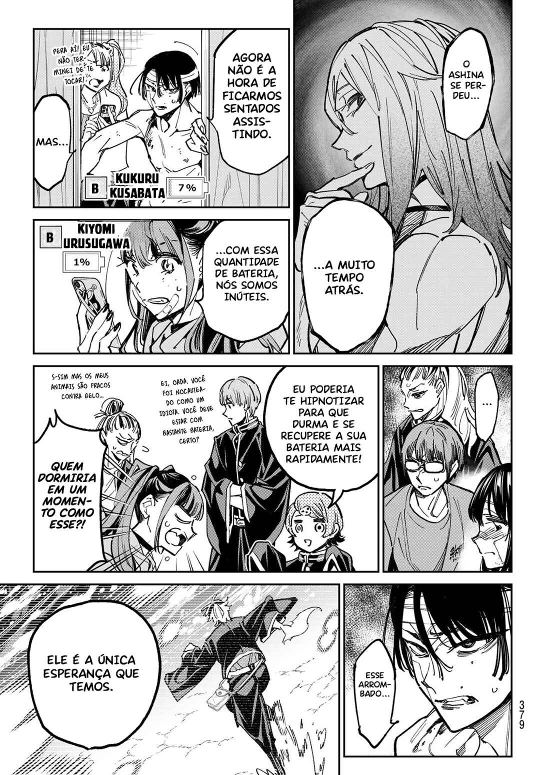 Chapter 23 - Page 17