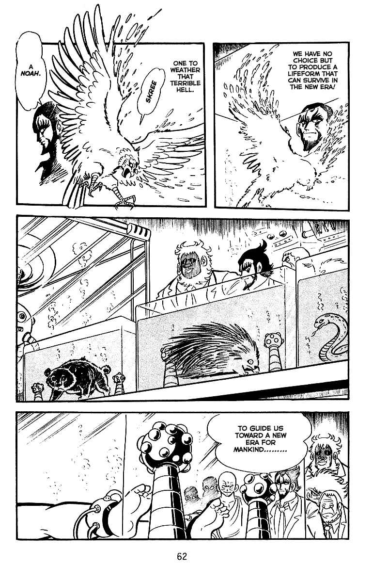 Chapter 2 - Page 19