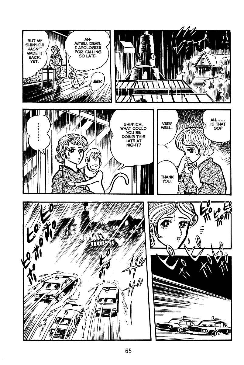 Chapter 2 - Page 22