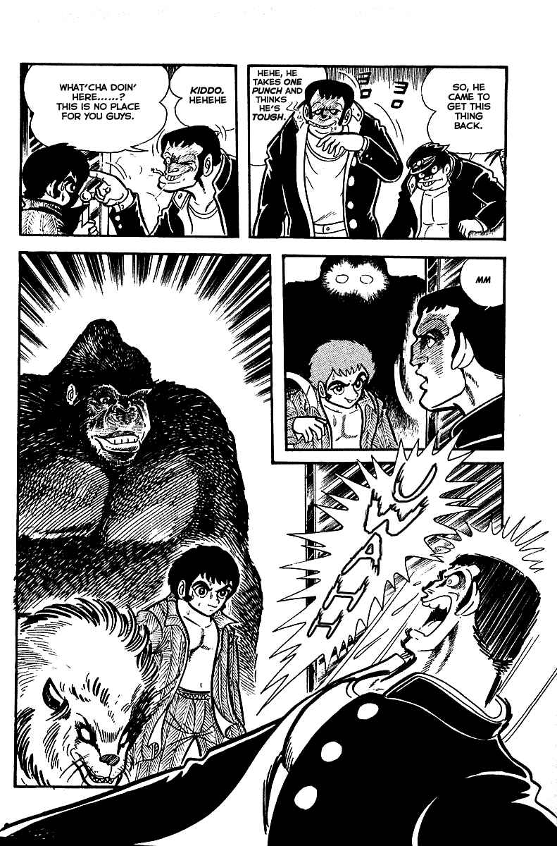 Chapter 2 - Page 3