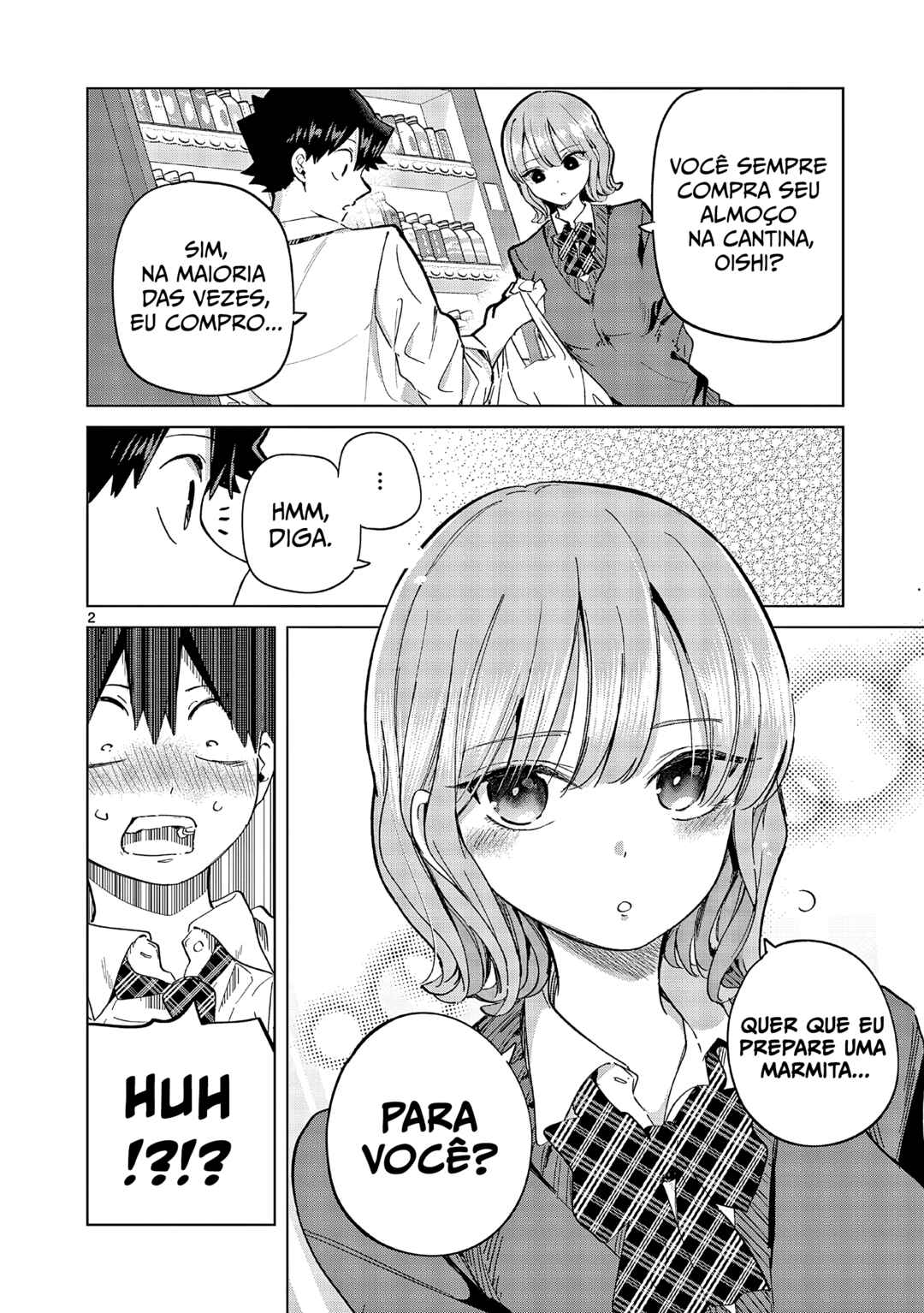 Chapter 17.5 - Page 2