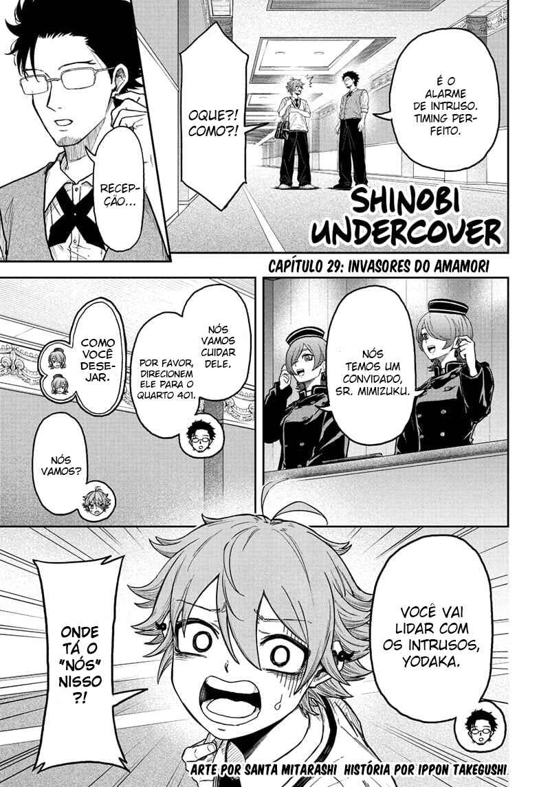 Chapter 29 - Page 2
