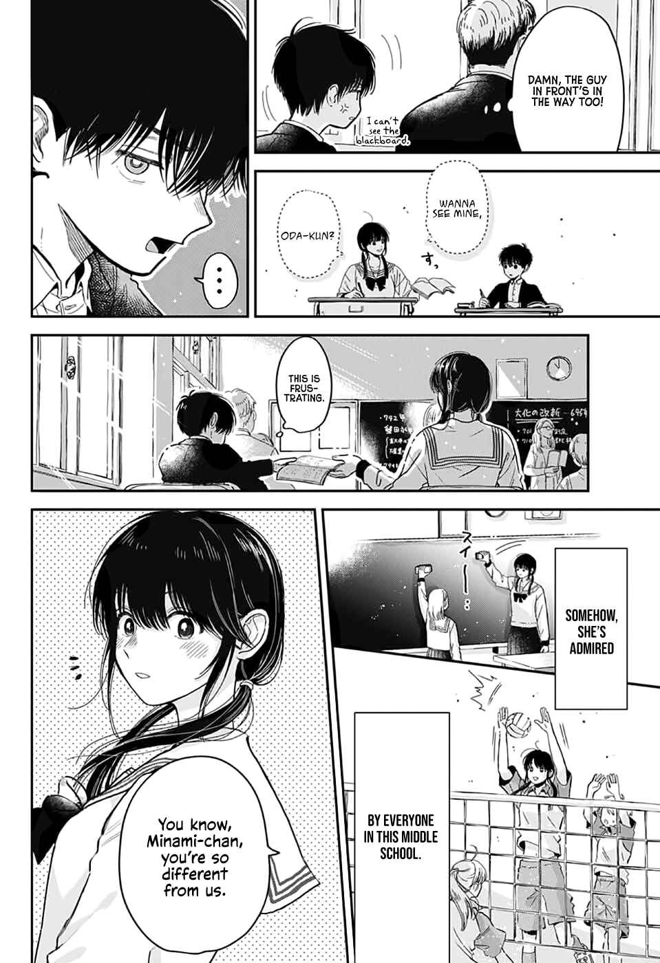 Chapter Oneshot - Page 2