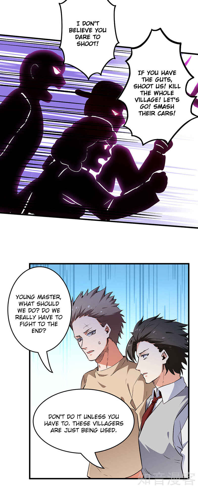 Chapter 191 - Page 4