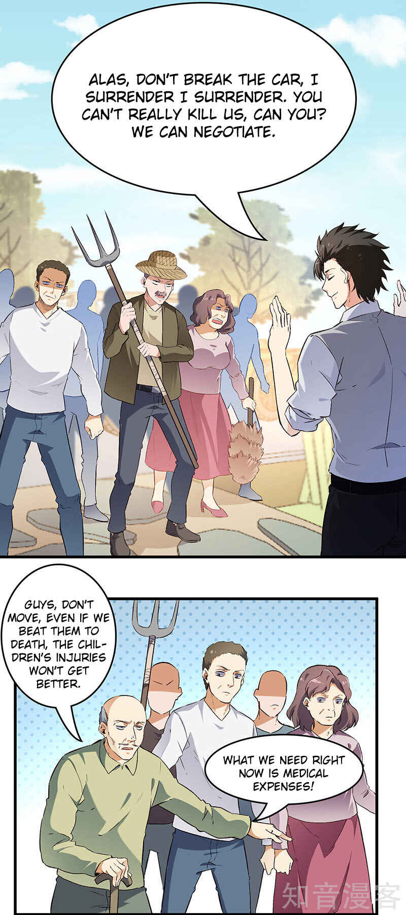 Chapter 191 - Page 6
