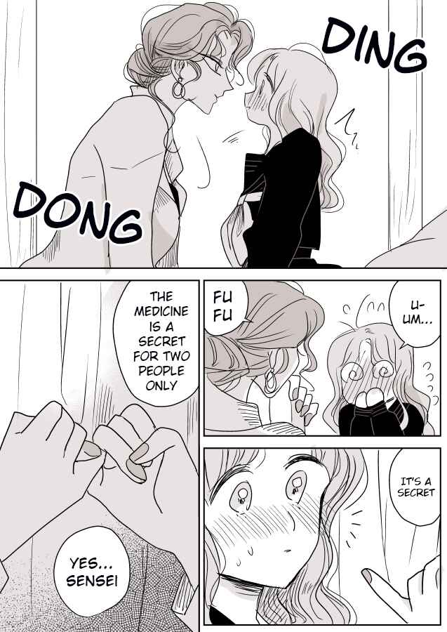 Chapter 1 - Page 16