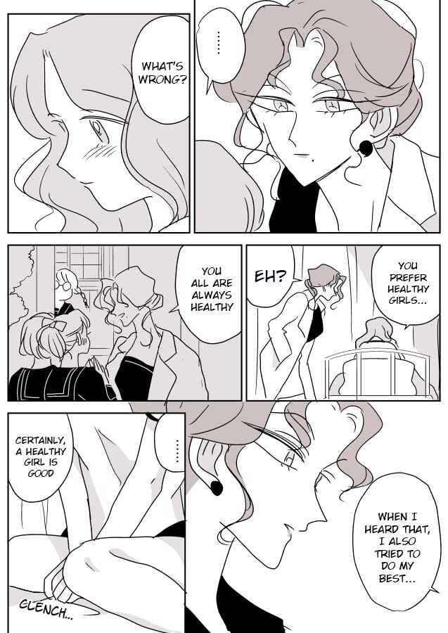 Chapter 1 - Page 8