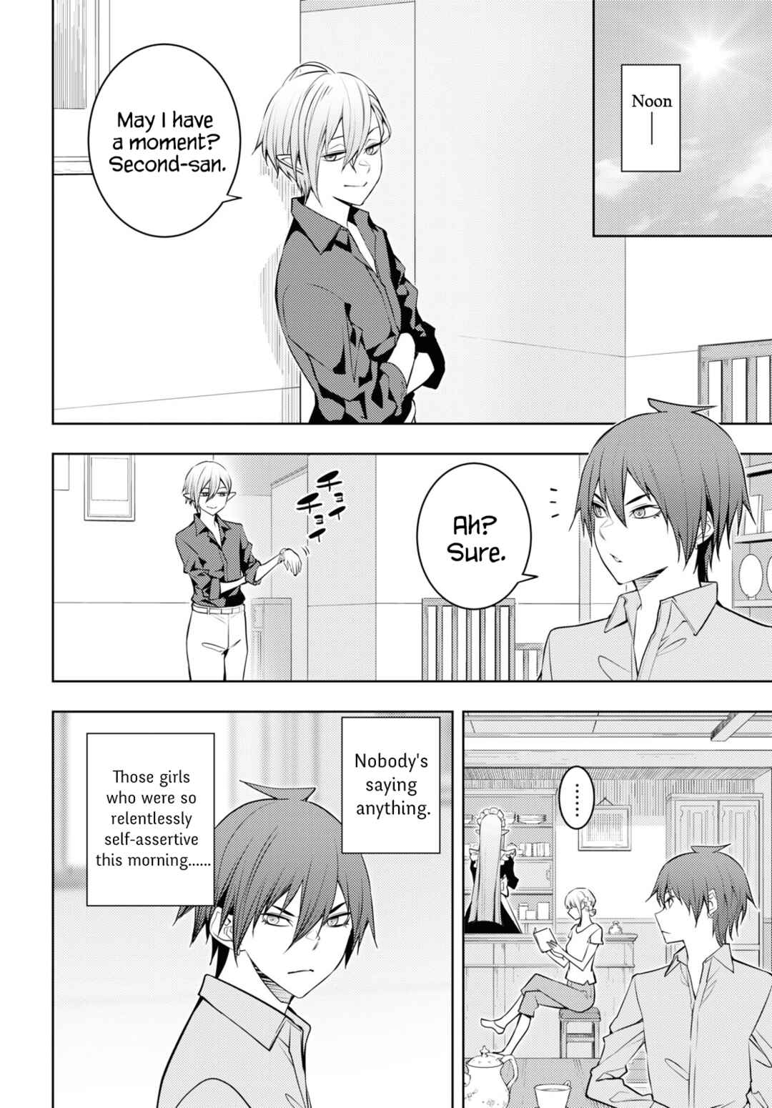 Chapter 52 - Page 14