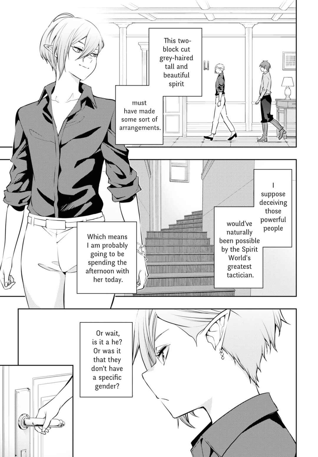 Chapter 52 - Page 15