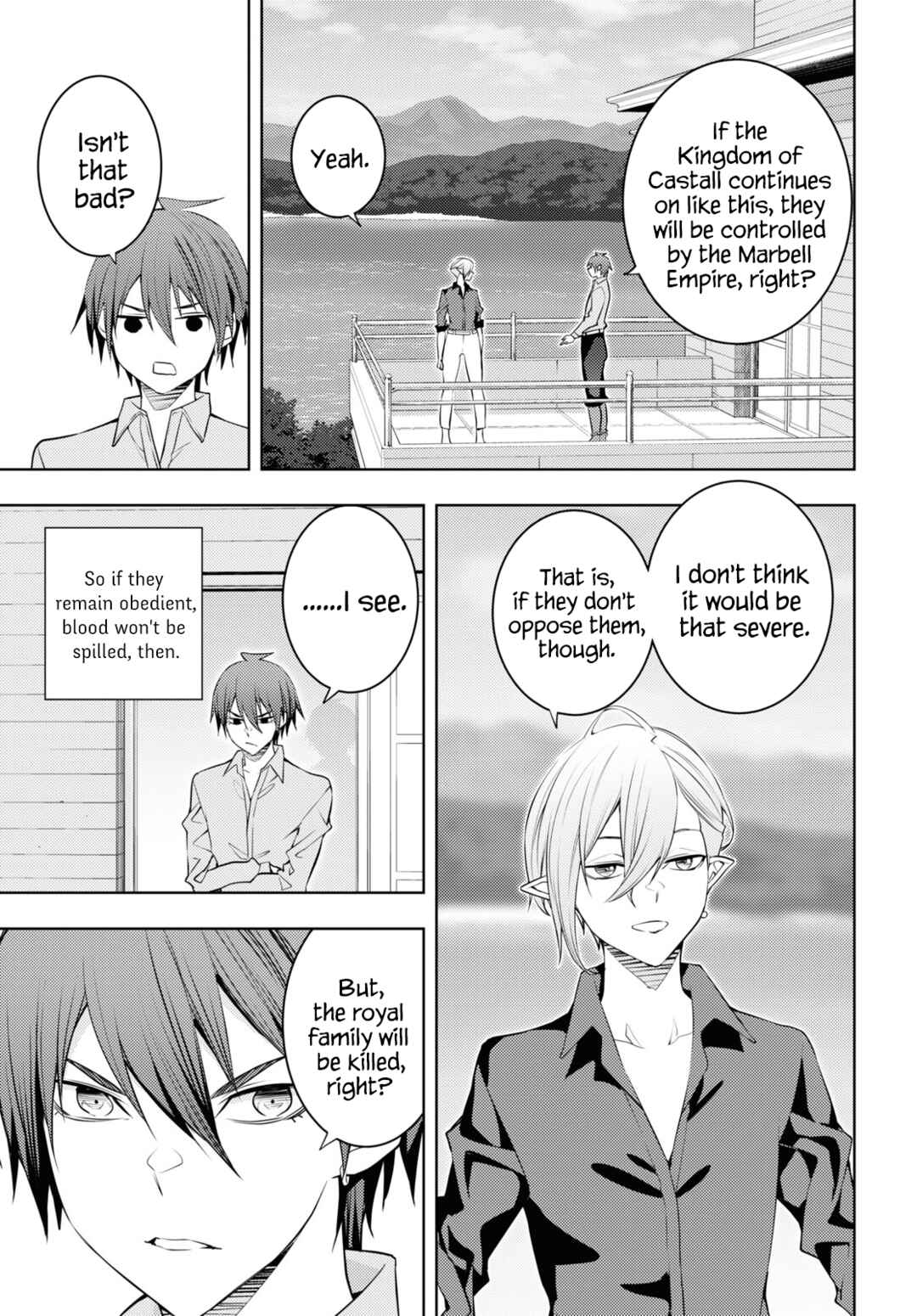 Chapter 52 - Page 21