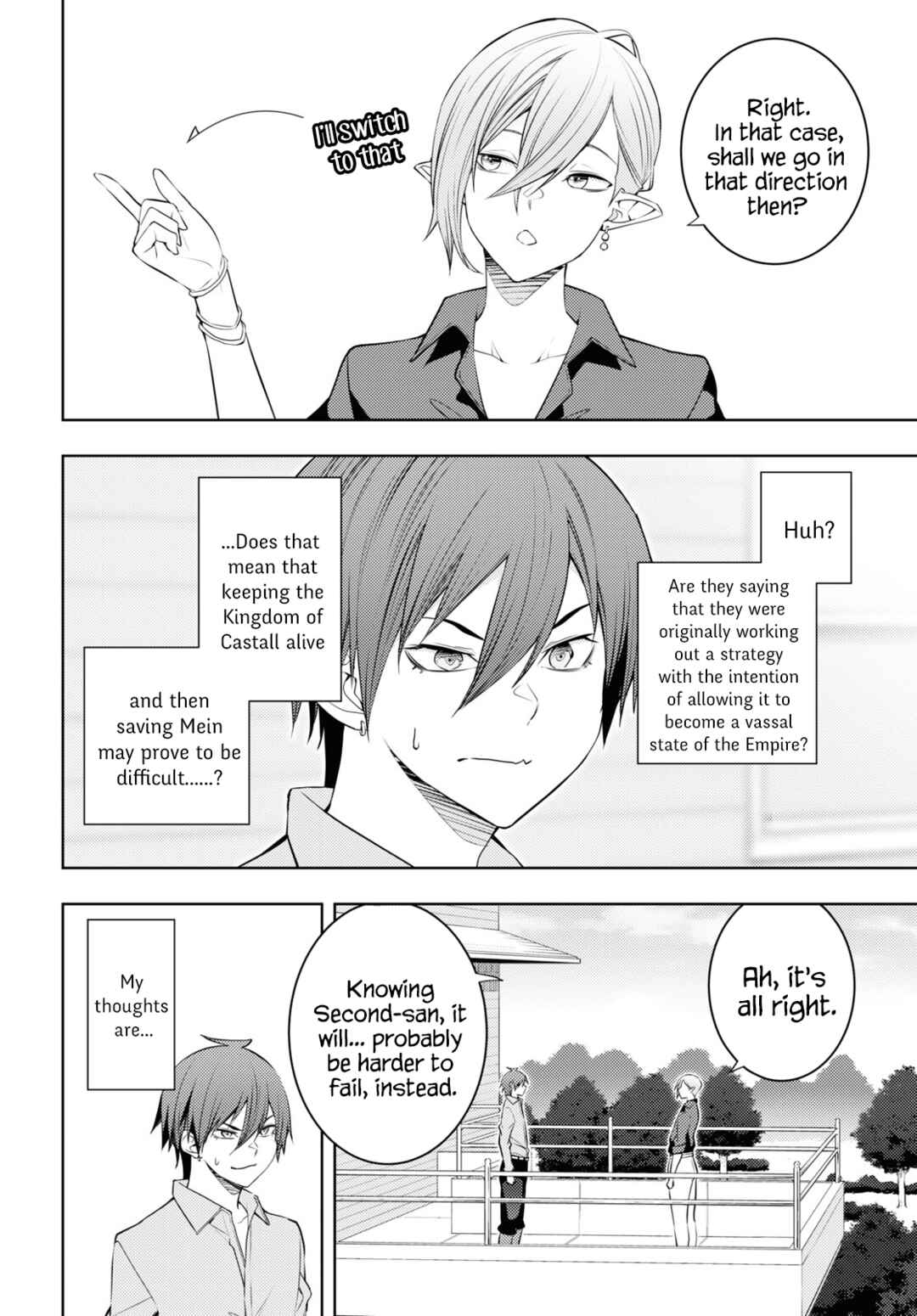 Chapter 52 - Page 26