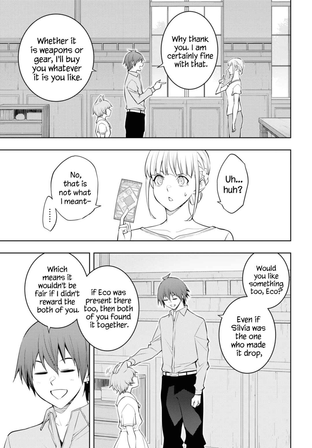 Chapter 52 - Page 3