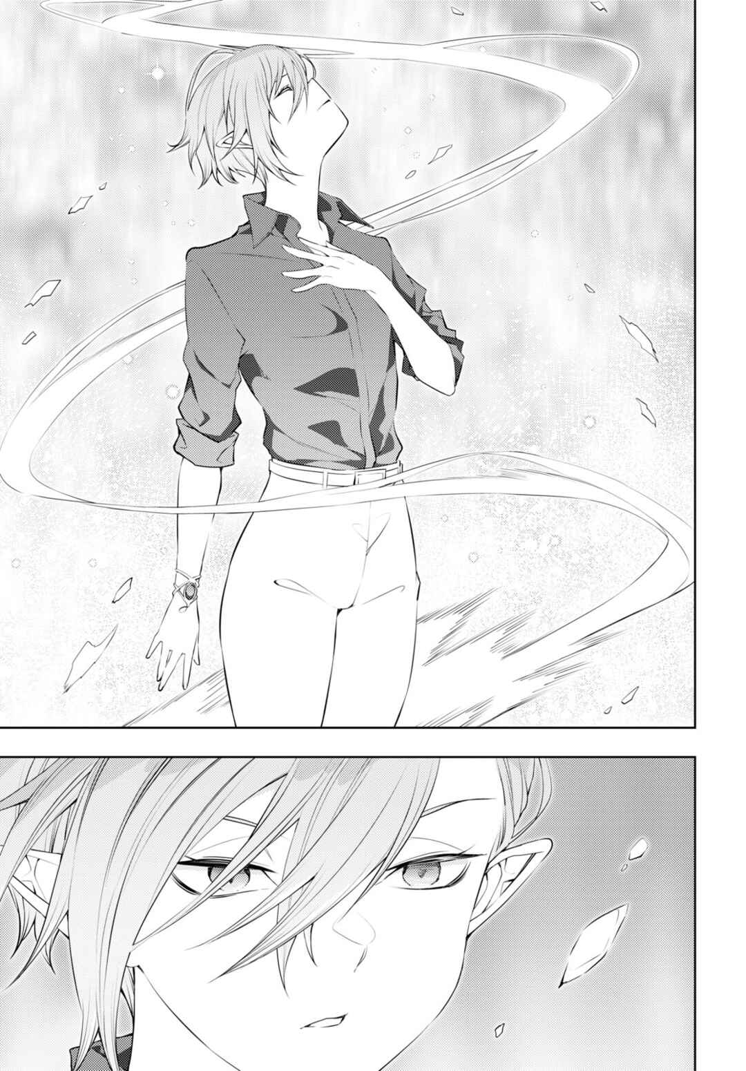 Chapter 52 - Page 7
